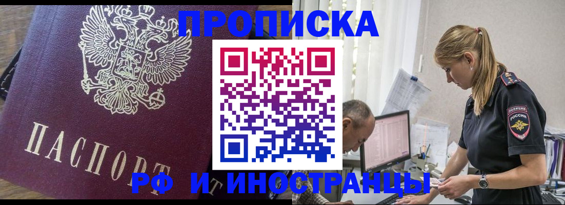 форма 3 в Абазе